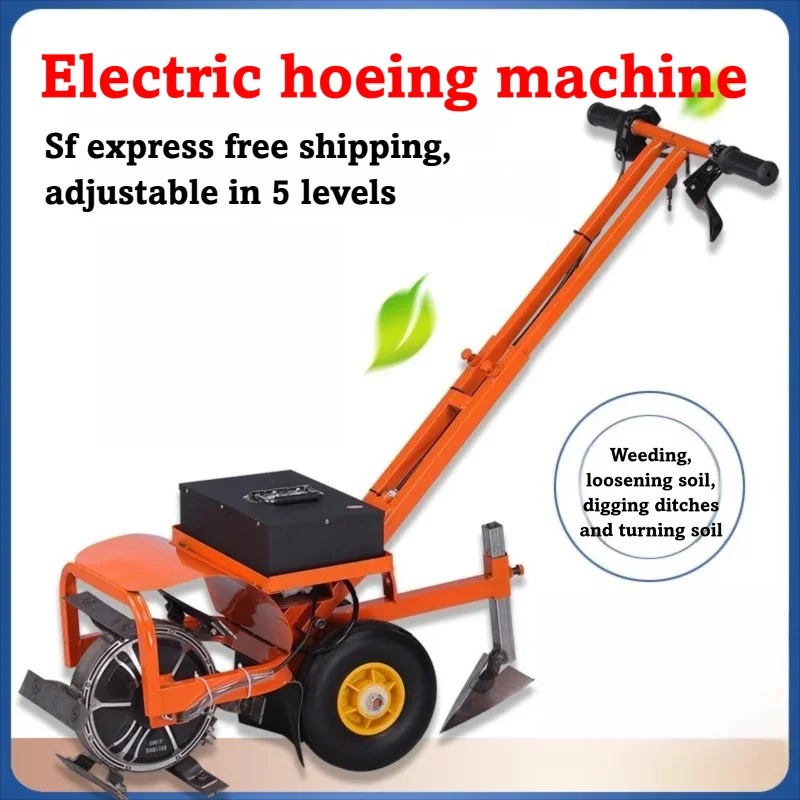 Soil Tilling Cultivator - Electric Garden Weeder Cordless Battery Powered