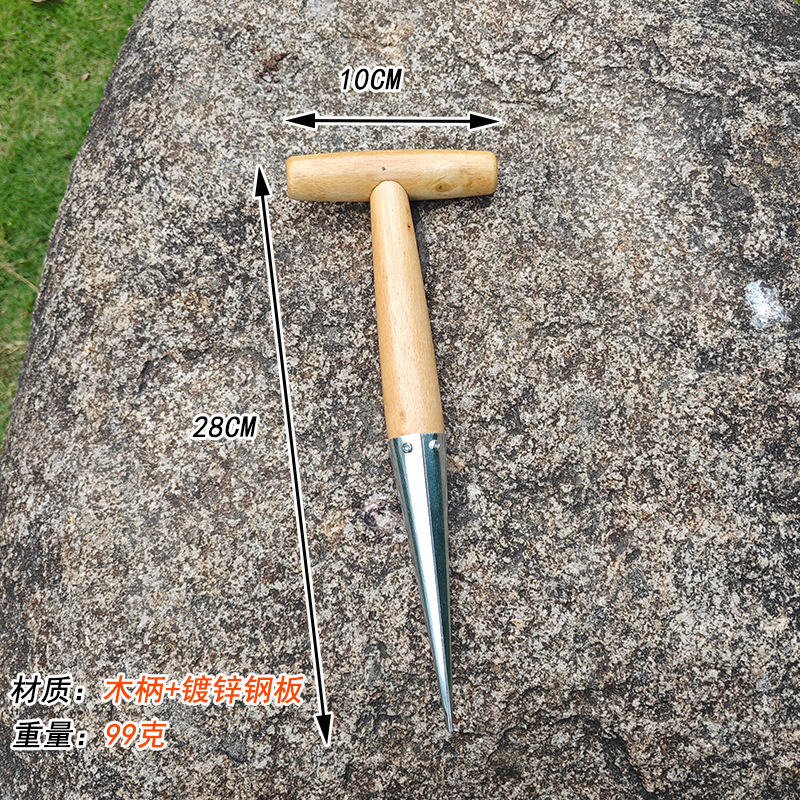 Transplanter, household agricu – Vegetable Transplanter Bewertung und Preis