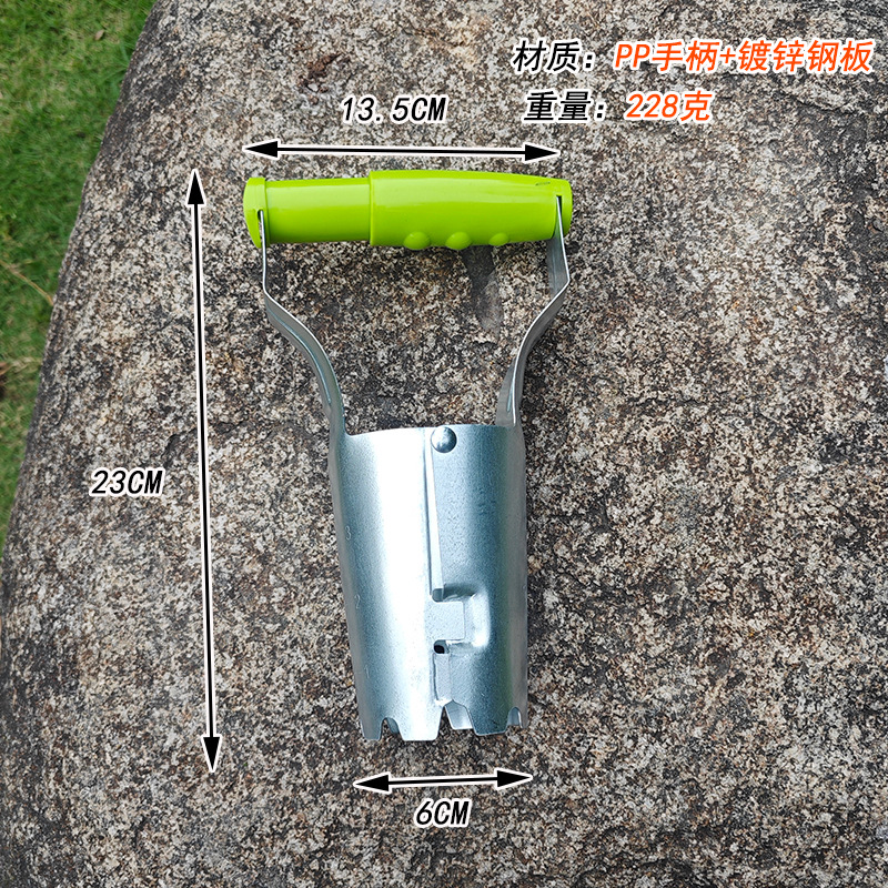 Transplanter, household agricu – Vegetable Transplanter Bewertung und Preis