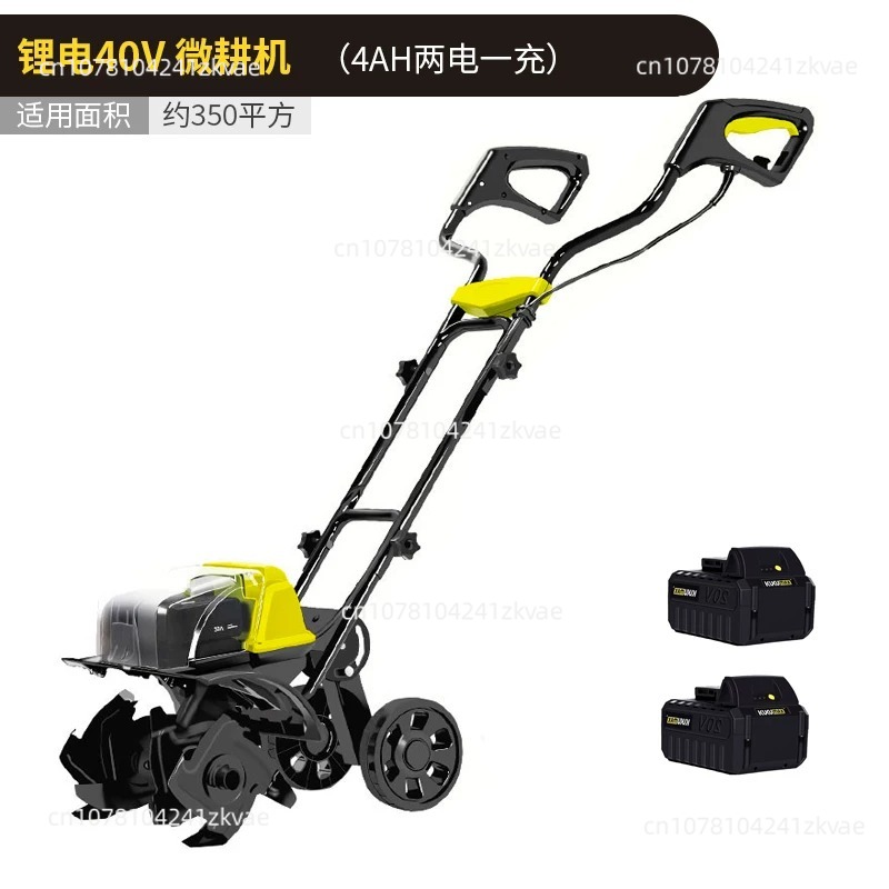 Brushless Micro Cultivator for – Soil Tilling Cultivator Bewertung und Preis
