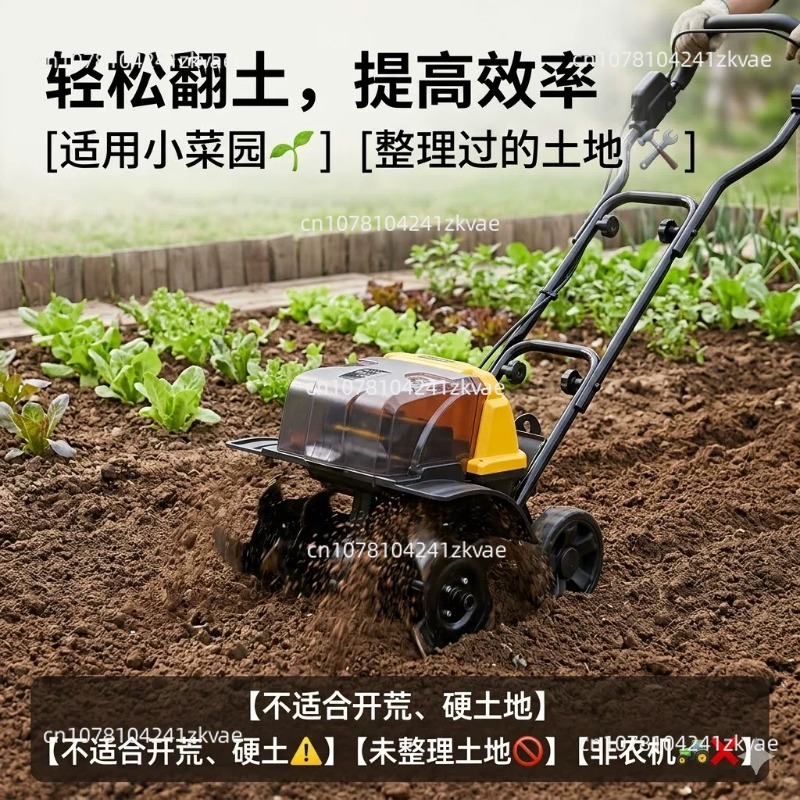 Brushless Micro Cultivator for – Soil Tilling Cultivator Bewertung und Preis