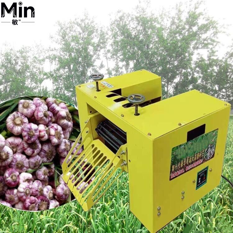 Farm Onion & Garlic Root Stem  – Agriculture Onion Farming Bewertung und Preis