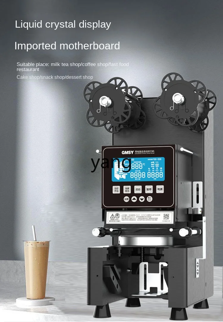 VC  Milk Tea Shop Sealing Mach – Milking Machine Bewertung und Preis