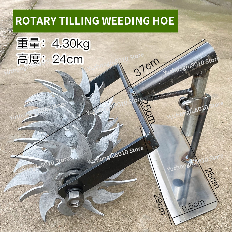 New Cyclone Wheel Hand Push We – Soil Tilling Cultivator Bewertung und Preis