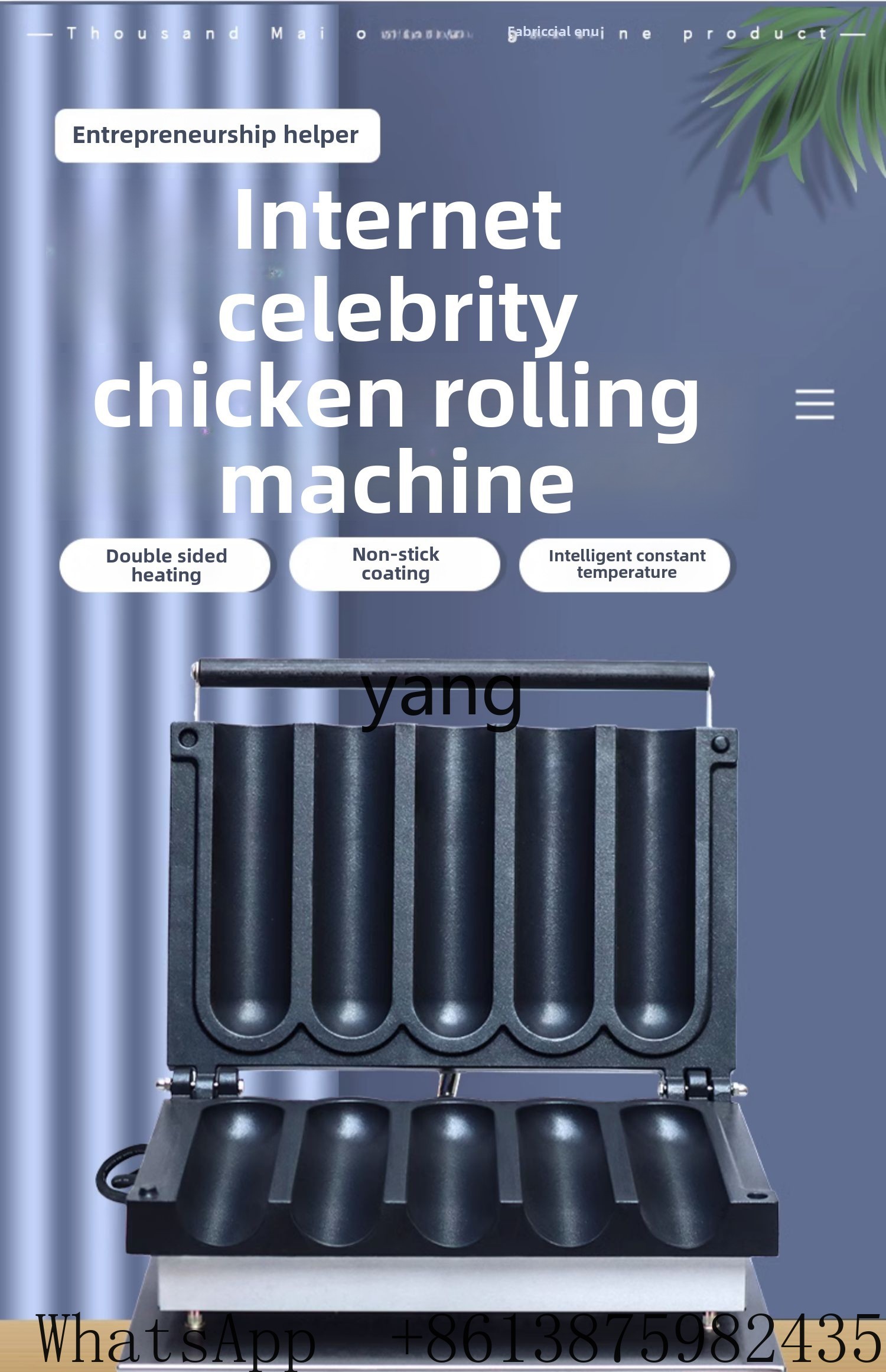 X Grilled Chicken Burrito Cris – Milking Machine Bewertung und Preis