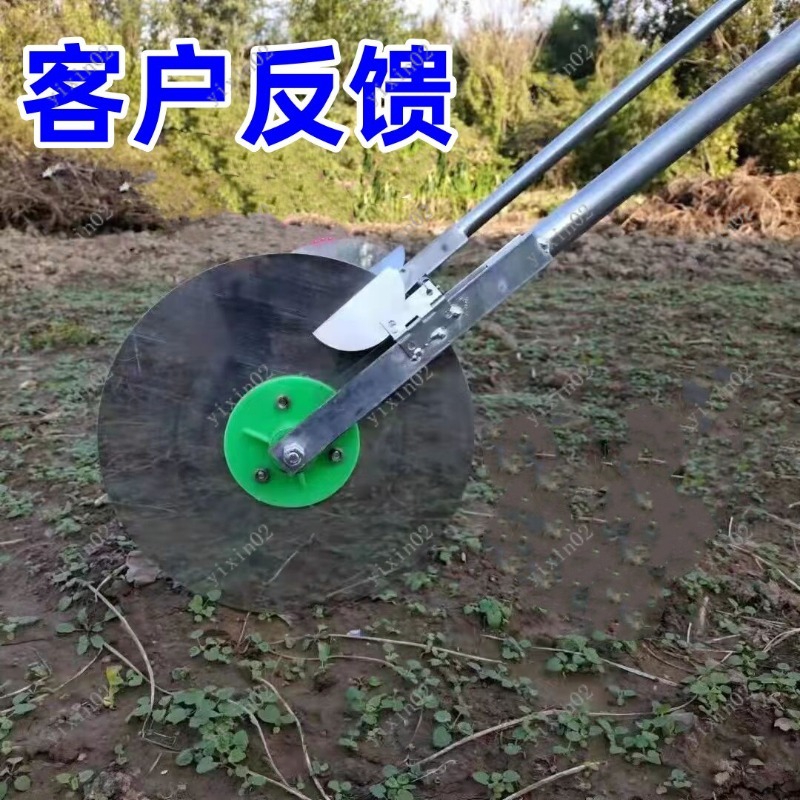 Manual Stainless Steel  Film A – Agriculture Onion Farming Bewertung und Preis