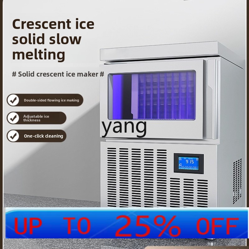 CX ice machine commercial auto – Milking Machine Bewertung und Preis