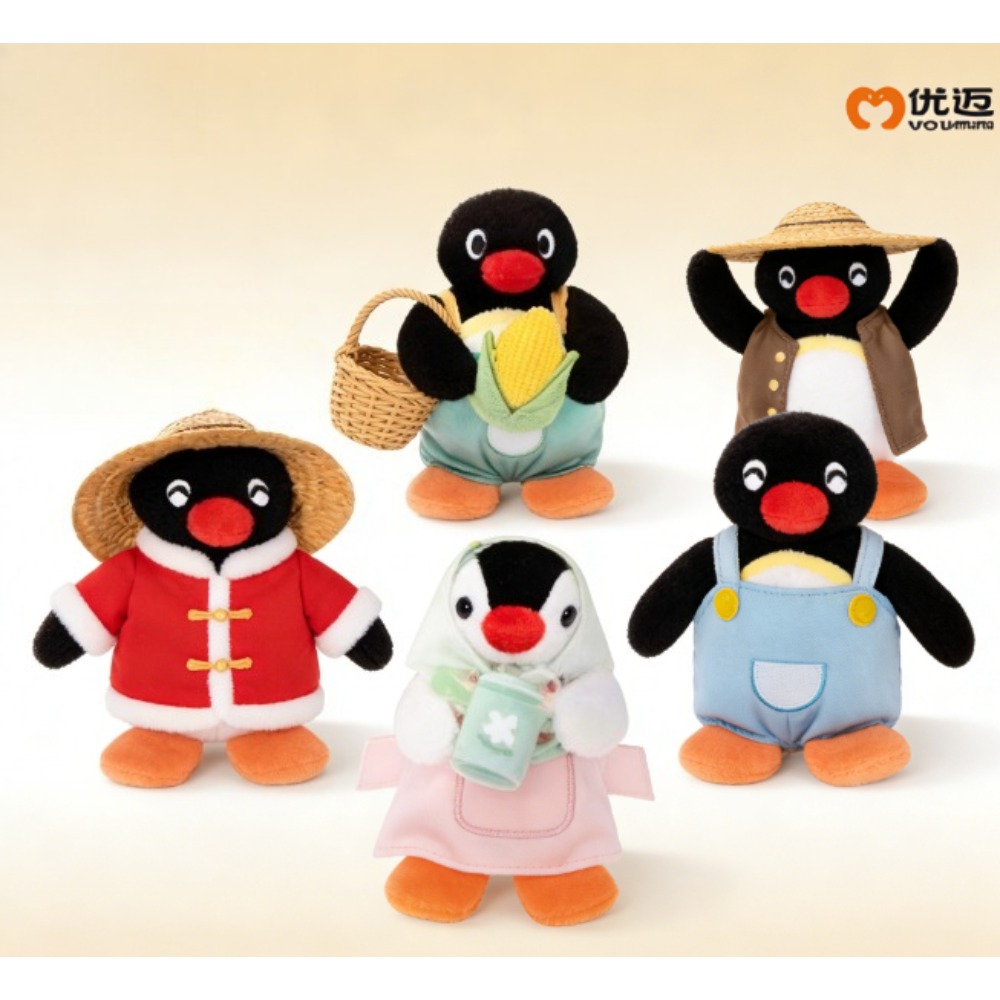 Highly Restored Pingu Cartoon  – Farming A Bewertung und Preis