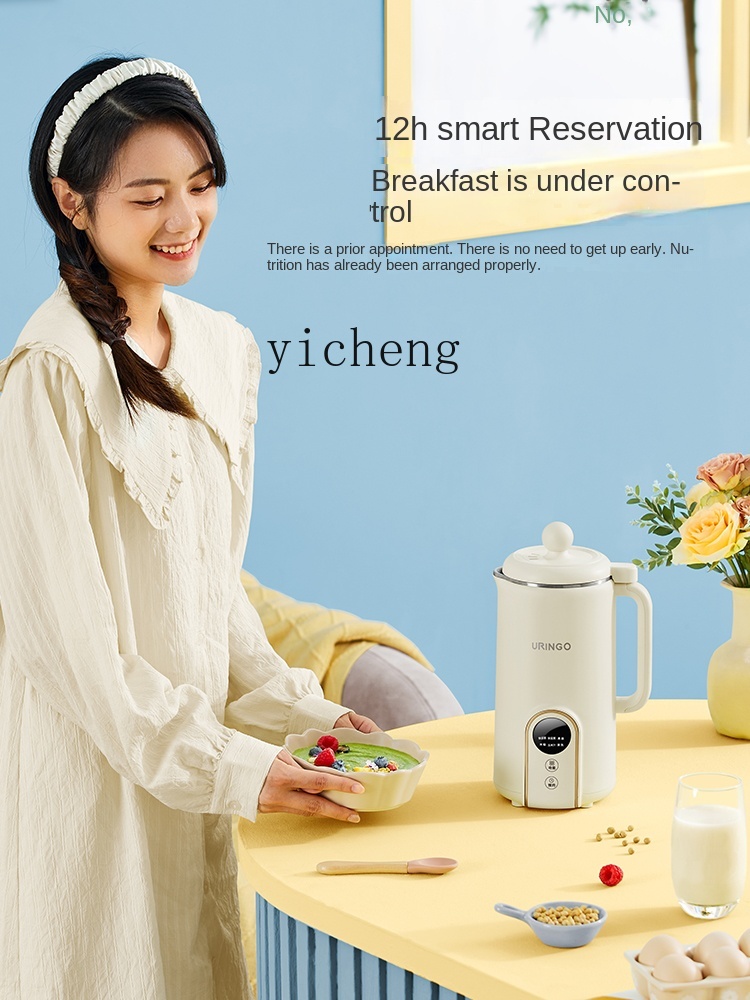 Soybean Milk Machine Household – Milking Machine Bewertung und Preis