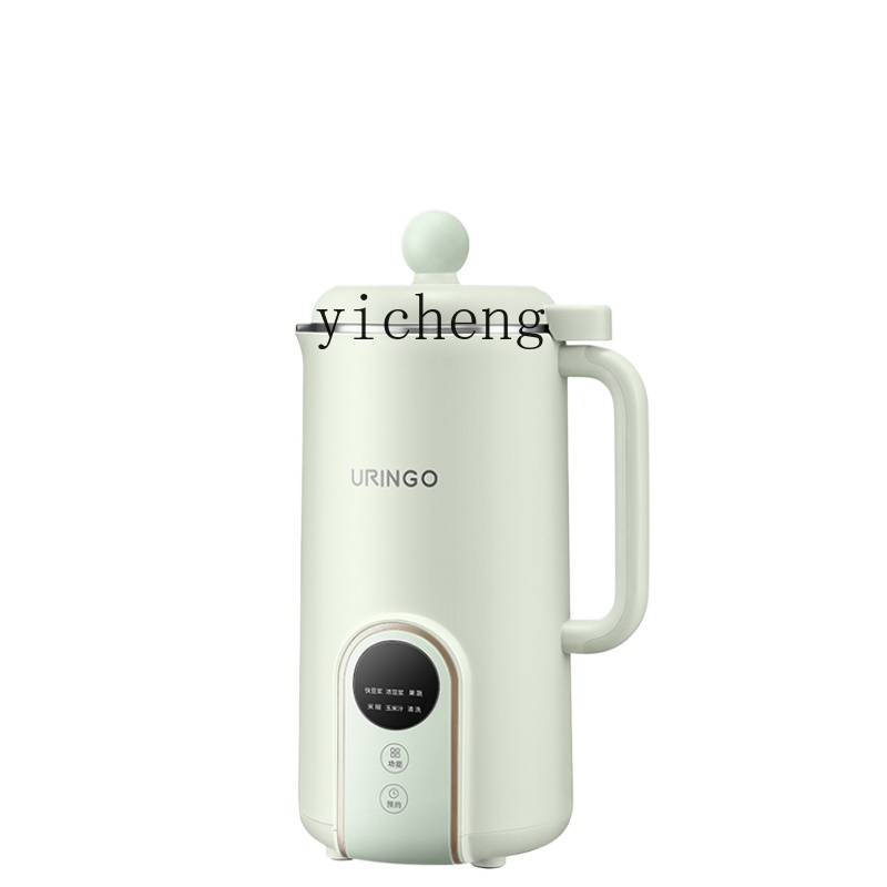 Soybean Milk Machine Household – Milking Machine Bewertung und Preis
