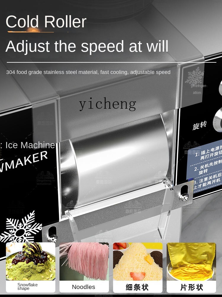 c29 Snowflake Ice Machine Comm – Milking Machine Bewertung und Preis