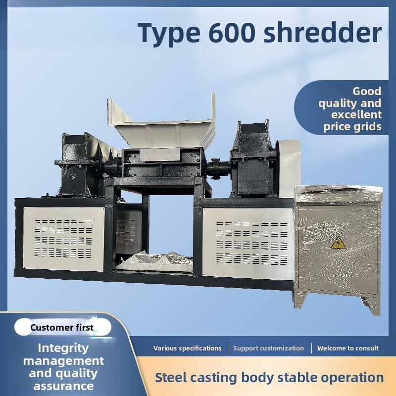 600 Type Metal Shredder Double – Greenhouse Plastic Film Bewertung und Preis