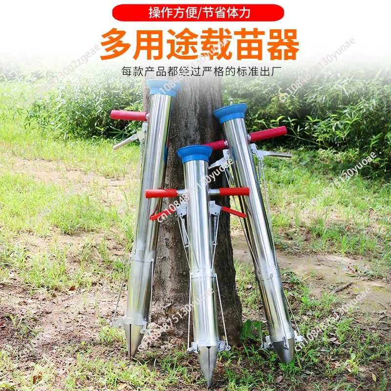 Garden Tools Seedling Transpla – Vegetable Transplanter Bewertung und Preis