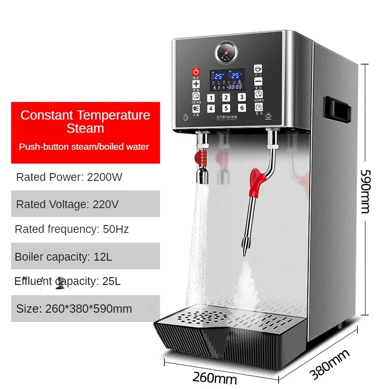 2200W Commercial Coffee Milk F – Milking Machine Bewertung und Preis