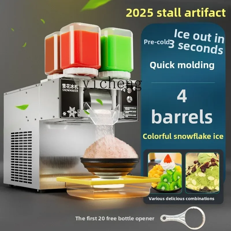 c29 ice machine 4 buckets comm – Milking Machine Bewertung und Preis
